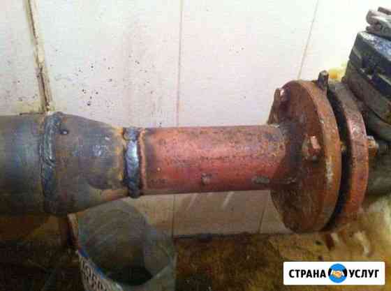 Сварщик.Сантехник.Монтажник.Большой опыт,гарантия Москва