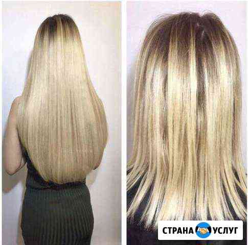 Наращивание волос Сочи