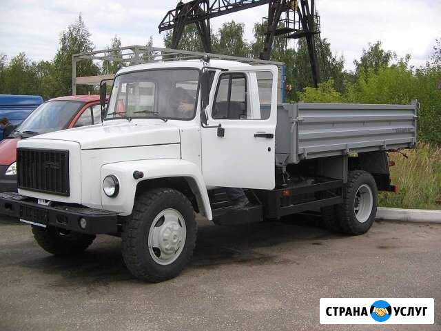 Услуги самосвала Память Парижской Коммуны - изображение 1
