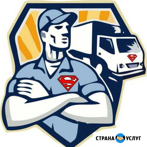 Молодые Грузчики. Газели до 6м Рыбинск - изображение 1