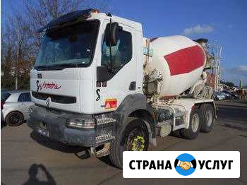 Бетон Удомля Удомля - изображение 1