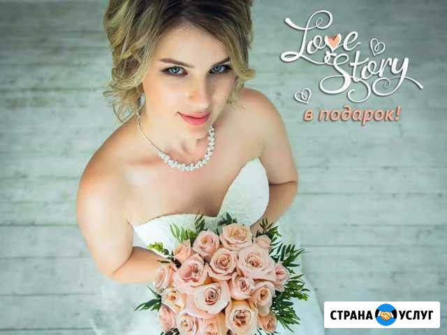 Фотограф Евпатория - изображение 1