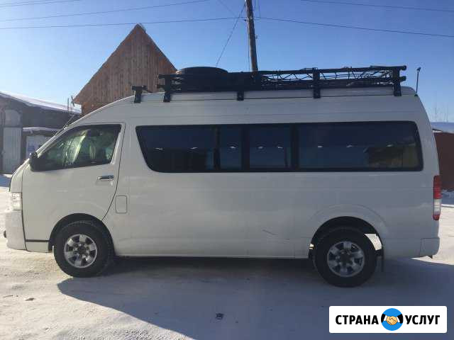 Междугородние пассажирские перевозки Якутск-Нерюнг Якутск - изображение 1
