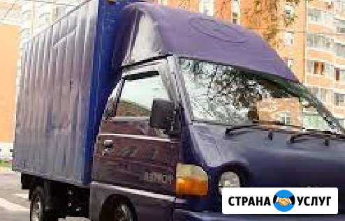 Перевозки на Hyundai Porter. Перевозки мебели Балашиха - изображение 1