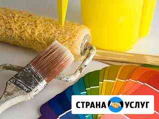 Ремонт квартир домов офисных помещений под ключ Чебоксары