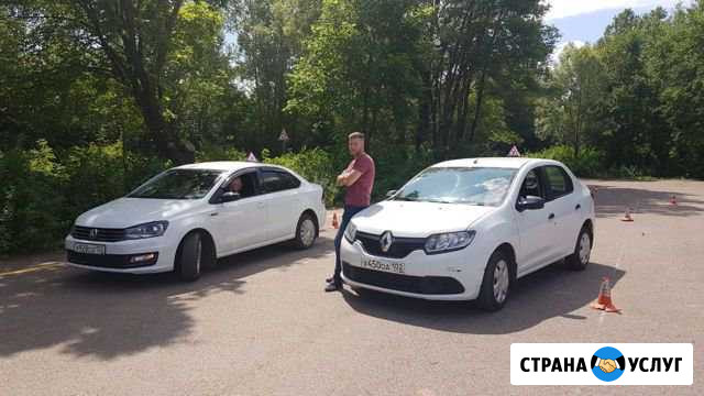 Инструктор по вождению Уфа - изображение 1