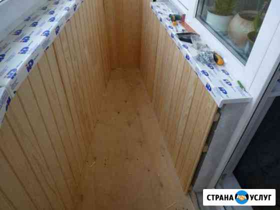 Обшивка балконов, лоджий Октябрьский