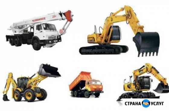 Услуги спецтехники, Jcb, Экскаватор Погрузчик Сысерть