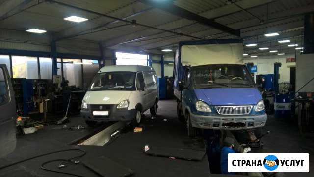 Автослесарь по ремонту газелей и Волги Ростов-на-Дону - изображение 1