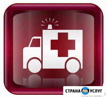 Диагностика с выездом Калуга