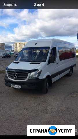 Автобус, минивен 8 мест, 20 и 45 Выкса - изображение 1