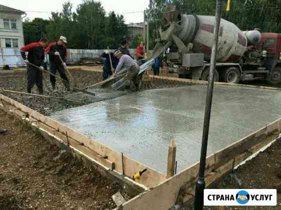 Бетонные работы, фундаменты любой сложности Люберцы
