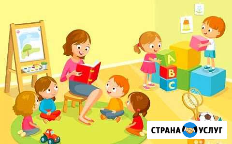 Няня Отрадный - изображение 1