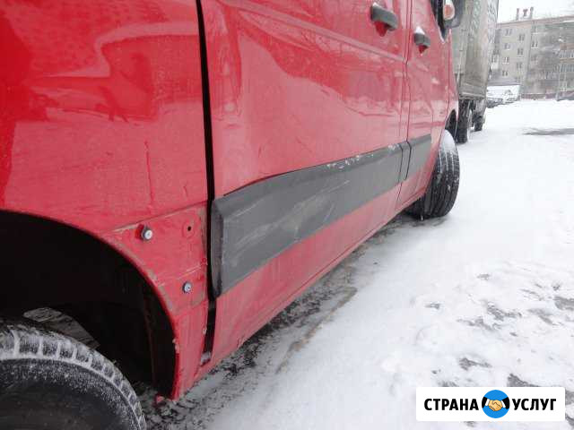 Удаление вмятин без покраски на кузове авто Белгород - изображение 1