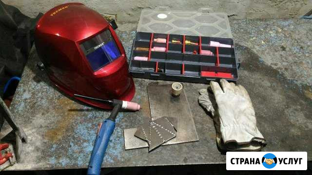 Сварщик Аргонщик (аргонодуговая сварка) Саратовская - изображение 1