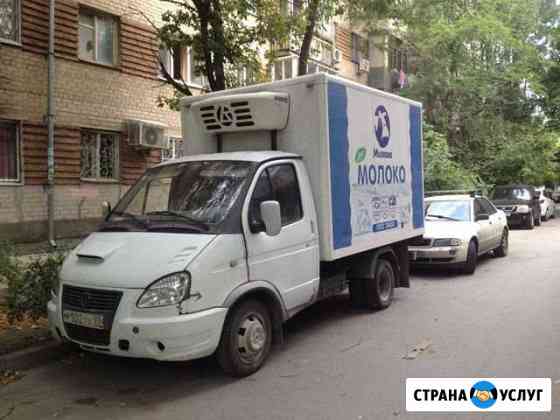 Аренда с выкупом Ростов-на-Дону