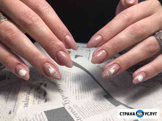 Наращивание ногтей, гель-лак Армавир