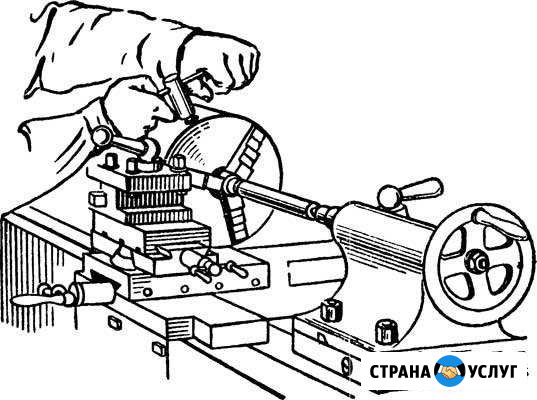 Токарные работы.Частное лицо Солнечногорск - изображение 1