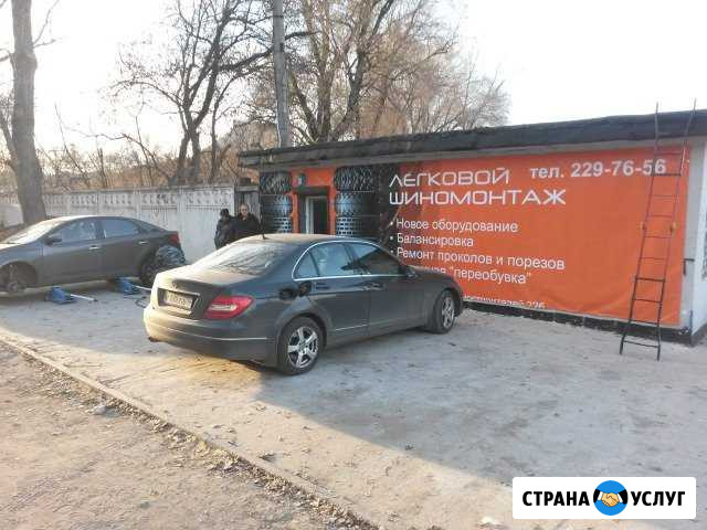 Шиномонтаж. Правка литых дисков Воронеж - изображение 1