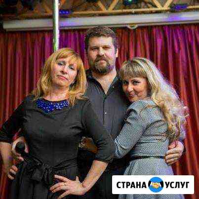 Живая музыка на Вашем празднике Брянск