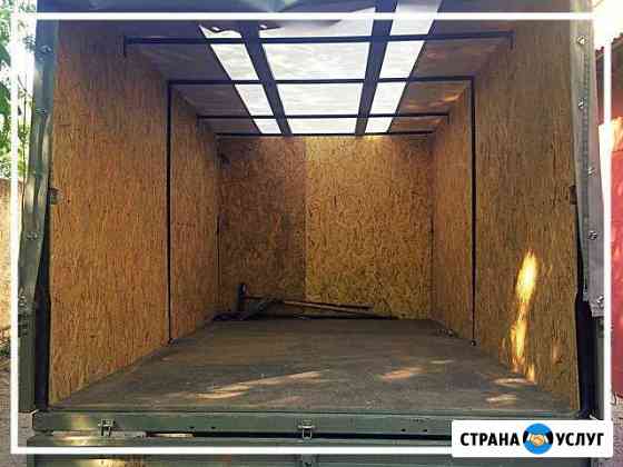 Вывоз мусора Нижний Новгород