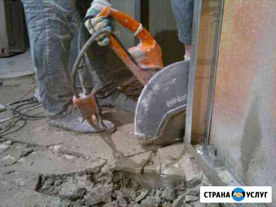 Алмазная резка Алмазное бурение Просверлить бетонн Домодедово