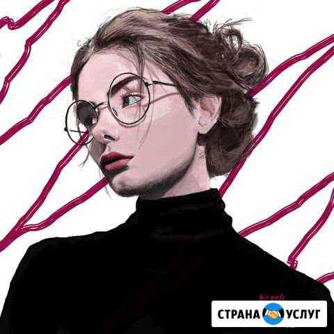 Портрет в цифровом варианте Подольск