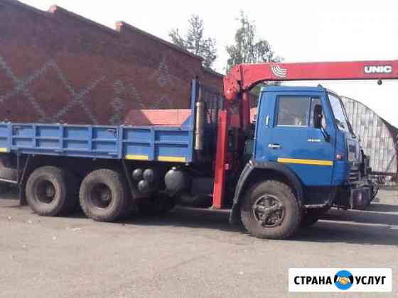 Манипулятор Нижний Тагил