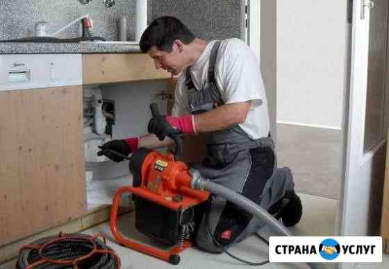 Прочистка канализации,засоров/Сантехник 24 часа Батайск