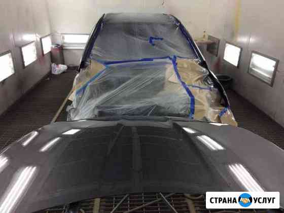 Покраска авто в Бутово. Кузовной ремонт Бутово Москва