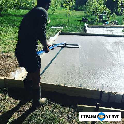 Бетонные работы Волгодонск - изображение 1