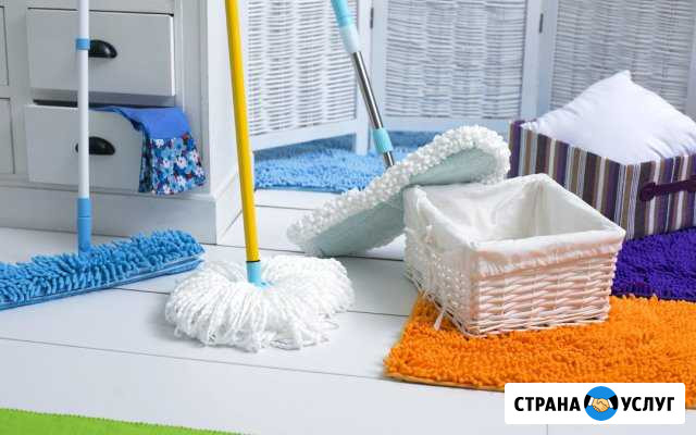 Уборка Курск - изображение 1