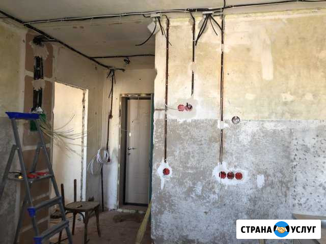 Электрик Нижнекамск - изображение 1