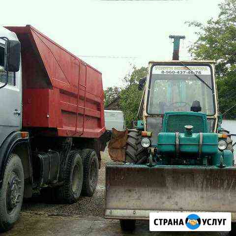 Привезу сыпучие грузы Майкоп