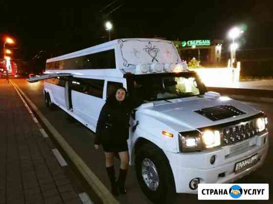 Аренда лимузинов и автомобилей VIP класса Новороссийск