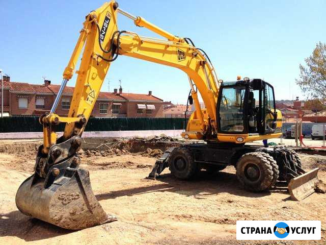 Услуги экскаватора Кострома - изображение 1