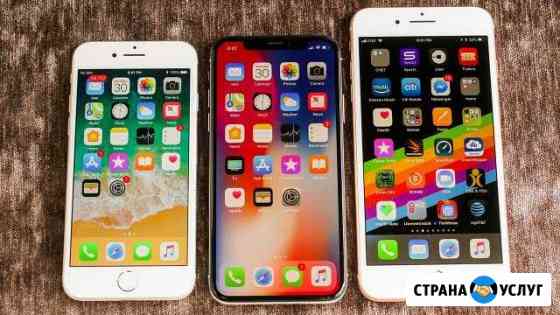 iPhone ремонт, б/у, скупка Новороссийск