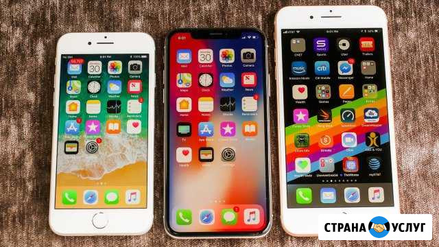 iPhone ремонт, б/у, скупка Новороссийск - изображение 1