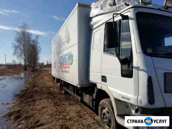 Грузоперевозки Владимир