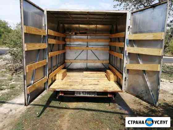 Аренда легкового прицепа. Категория В Ставрополь