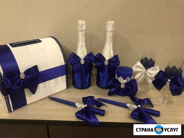 Свадебный набор Россошь - изображение 1