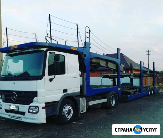 Перевозки автомобилей Усть-Лабинск - изображение 1