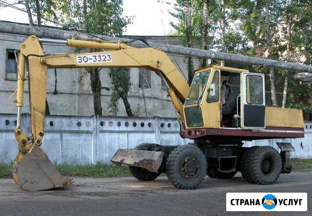 Услуги эксковатора Волгореченск - изображение 1