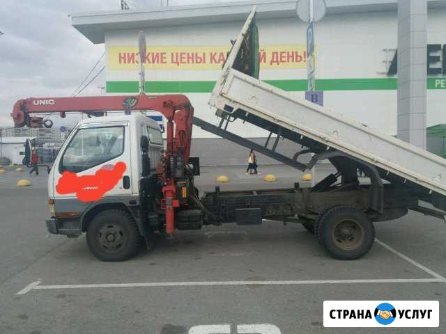 Услуги крана-манипулятора-самосвала Тюмень - изображение 1