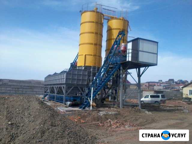 Бетон Кизилюрт - изображение 1