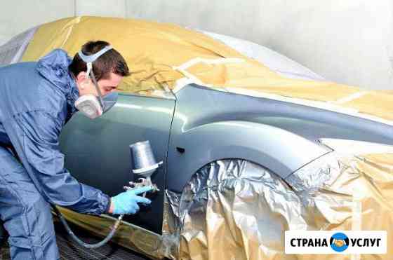 Кузовной ремонт покраска сварка Тюмень