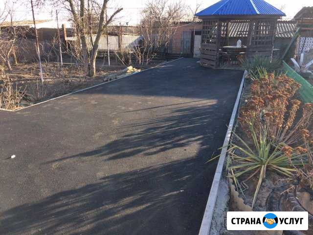 Асфальт Новочеркасск - изображение 1