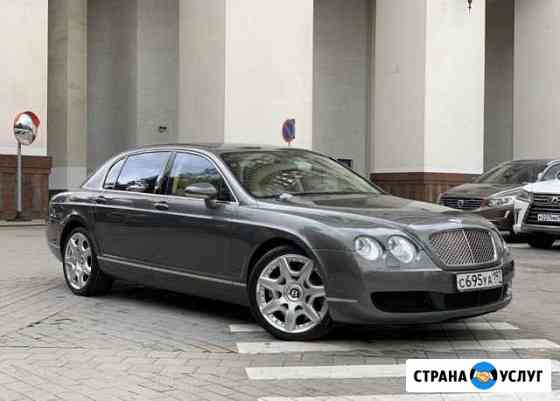 Аренда авто на свадьбу Bentley Continental Flying Москва