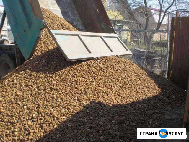 Доставка сыпучих материалов Рощино - изображение 1