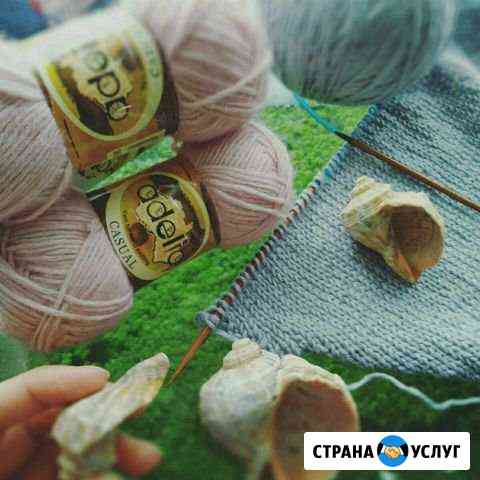Курсы по вязанию с 0 Иваново
